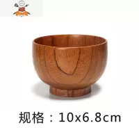 刻字实木碗宝宝餐具婴儿童辅食小防摔烫大泡面酸枣木家用日式套装 敬平