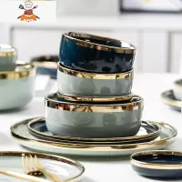 北欧轻奢金边米饭碗陶瓷餐具创意碗碟套装家用大号汤碗面碗高颜值 敬平