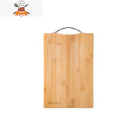 带提手整竹切菜板大号砧板案板加厚厨房家用刀板擀面板菜板 敬平