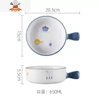 手柄碗烤碗陶瓷网红蒸蛋碗沙拉碗创意家用餐具可爱微波炉专用碗盘 敬平