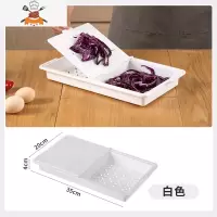 日式三合一砧板家用厨房多功能菜板切水果折叠案板 敬平