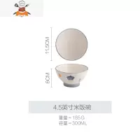 日式陶瓷碗家用单个饭碗创意大号汤碗面碗个性盘子菜盘餐具 敬平