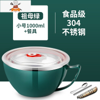 泡面碗宿舍用学生带盖饭盒方便面碗304不锈钢单个餐具饭碗上班族 敬平
