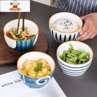 碗家用10个装日式北欧陶瓷餐具可爱吃米饭碗网红小碗套装创意个性 敬平