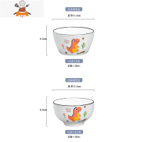 碗家用儿童碗陶瓷可爱女童恐龙饭碗儿童餐具宝宝瓷碗卡通小孩学生 敬平