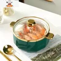 轻奢陶瓷双耳泡面碗汤碗汤盆带盖家用大号餐具日式拉面碗北欧风格 敬平