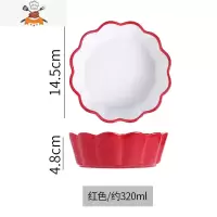 北欧ins网红家用泡面碗单个创意学生宿舍用甜品碗沙拉水果碗饭碗 敬平
