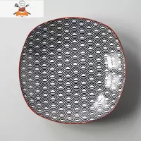 8英寸陶瓷方盘子 四方形家用菜盘网红创意餐具碟子水果装菜深盘子 敬平