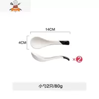 欧式黑线陶瓷餐具碗盘子菜盘碟子单个创意网红北欧餐盘家用 敬平