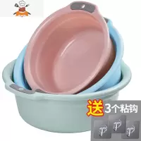加厚洗脸盆塑料盆洗菜盆大号家用双耳防滑成人洗衣盆洗脚盆小盆子 敬平洗菜篮