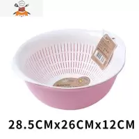 双层沥水篮洗菜盆洗菜篮厨房家用创意淘米洗水果菜篮子水果盘 敬平