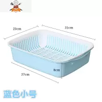  塑料家用长方形双层厨房洗菜盆沥水篮大号创意碗筷沥水盆 敬平洗菜篮