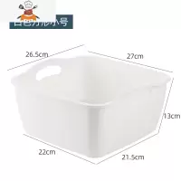 日式加大双层沥水篮洗菜盆2件套 客厅水果盘家用塑料菜篮子 敬平洗菜篮