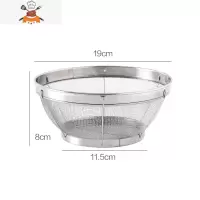 不锈钢洗菜篮洗菜盆沥水篮菜篮子厨房家用多功能洗米筛淘米器 敬平