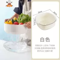 双层洗菜盆水槽沥水篮子淘米器家用厨房洗蔬菜水果菜篮 敬平洗菜篮