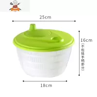 多功能洗菜篮半自动洗菜盆沥水篮双层塑料厨房洗水果器菜篓子盘 敬平