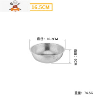 不锈钢沥水篮洗菜盆漏盆家用厨房淘米器洗米筛圆形滤水盆果蔬篮子 敬平洗菜篮