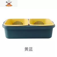 双层沥水篮家用网红水果盘厨房洗菜盆客厅塑料淘菜筐收纳菜篮子 敬平洗菜篮