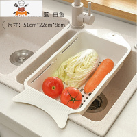 可伸缩洗菜盆沥水篮长方形淘菜盆塑料家用水果收纳筐厨房沥水架 敬平洗菜篮