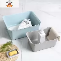 塑料长方形洗菜盆婴儿脸盆厨房加厚耐摔盆洗衣洗脚猫砂盆 敬平洗菜篮