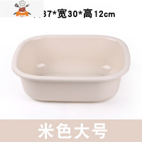 洗脸盆洗碗方盆塑料加厚厨房洗菜长方形家用洗衣盆大号单盆卫生间 敬平洗菜篮
