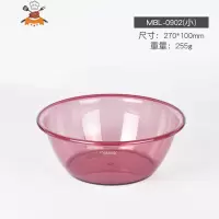 脸盆家用塑料小盆子洗私处女美容洗脸盆洗菜盆宿舍大号洗脚洗衣盆 敬平洗菜篮