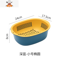 双层洗菜盆沥水篮菜篮子家用厨房网红洗果蔬筐淘米洗水果盆 敬平洗菜篮