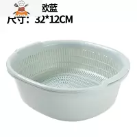 洗菜盆淘米沥水篮家用厨房客厅双层塑料筛子洗菜篓洗水果滤水篮子 敬平洗菜篮