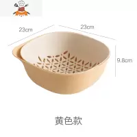 塑料双层沥水篮洗菜盆厨房洗菜篮子客厅果盘家用创意水果盆 敬平