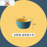 双层镂空水果盆洗水果沥水篮家用水果篮大号果盘创意厨房洗菜篮 敬平