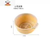 洗菜盆塑料双层沥水篮子漏盆淘米器菜蓝淘菜盆家用厨房洗水果盘 敬平洗菜篮