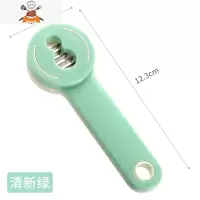 豆角切丝器切豆角丝器家用芸豆拉丝插豇豆剪多功能切菜工具 敬平