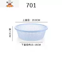 塑料洗菜篮水果篮洗菜盆沥水篮厨房菜篮子菜箩圆形滤水筛子-5个装 敬平