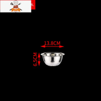 不锈钢盆打蛋盆家用和面盆圆形洗菜盆大号脸盆调料缸厨房物料盆子 敬平洗菜篮