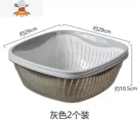 优思居透明双层洗菜盆沥水篮家用厨房蔬菜果盘菜篮子水果篮洗菜篮 敬平