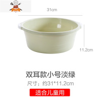塑料脸盆大号家用洗菜盆加厚洗脚盆塑料可折叠洗衣服盆婴儿小盆子 敬平洗菜篮