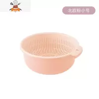 家用双层镂空沥水篮子厨房塑料洗菜篮水果盆漏盆收纳筐淘米器 敬平