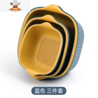 沥水篮洗菜盆套装双层菜蓝子果蔬大号厨房家用洗水果洗菜淘米器 敬平洗菜篮