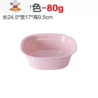三件套塑料加厚脸盆家用洗衣盆大号洗菜盆卫生间婴儿洗脸洗脚盆子 敬平洗菜篮