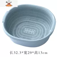 双层洗菜盆沥水篮家用塑料筛子菜筛厨房多功能果盆水果篮洗菜篮子 敬平