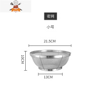 淘米篮不锈钢洗米筛淘米盆家用沥水篮厨房洗菜篮子淘米器洗芝麻 敬平