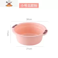  脸盆防滑加厚加深洗衣盆塑料盆洗菜盆宝宝盆带把手泡脚盆 敬平洗菜篮