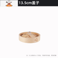 蒸笼竹制精品毛竹加固蒸笼商用小笼包蒸屉蒸格手工竹蒸笼家用蒸架 敬平