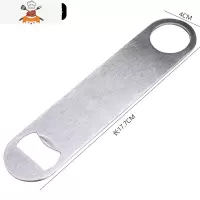 啤酒开瓶器个性创意按压开盖啤酒瓶起子起瓶器启瓶器开酒器瓶起子 敬平 不锈钢开瓶器(大号)