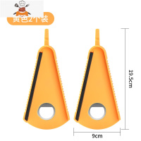 多功能开盖器家用开瓶器开瓶器开罐头器啤酒易拉罐旋盖小宝 敬平 黄色2个