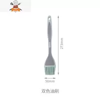 硅胶油刷子厨房烙煎饼食用烘焙小刷子家用可高温油刷烧烤刷 敬平 双色硅胶油刷