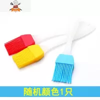 油刷子厨房烙饼食用烘焙小毛刷煎饼可高温家用硅胶烧烤油刷 敬平 经典款刷子