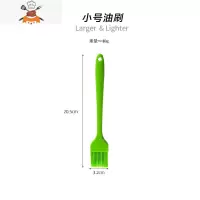 新疆家用一体硅胶厨房烙饼可高温烧烤刷烘焙刮刀工具套装 敬平 小号油刷单只-随机色
