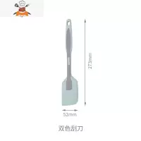 硅胶油刷子厨房烙煎饼食用烘焙小刷子家用可高温油刷烧烤刷 敬平 双色硅胶刮刀