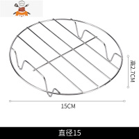 304不锈钢蒸架电锅蒸笼蒸盘蒸屉家用篦子蒸格不粘锅高压炒 敬平